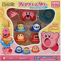 Amazon.co.jp: エポック社(EPOCH) 星のカービィ アイスクリームタワー